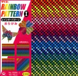 buy rainbow pattern origami paper